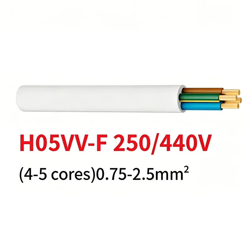 AS/NZS ہیوی ڈیوٹی PVC لچکدار کیبلز